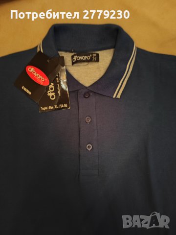 Polo тениска  на марката ,Favarо размер XL, Нова, етикети , снимка 1 - Тениски - 42525965
