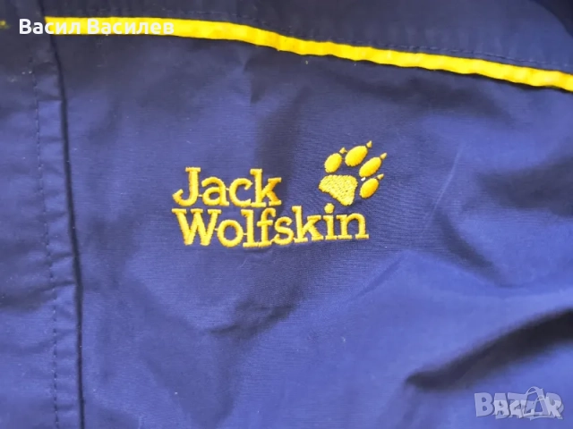 Тъмно синьо яке - Jack Wolfskin, снимка 4 - Якета - 51934929