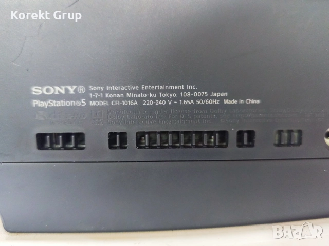 PlayStation 5 1T HDD и два контролера, снимка 5 - PlayStation конзоли - 52855388