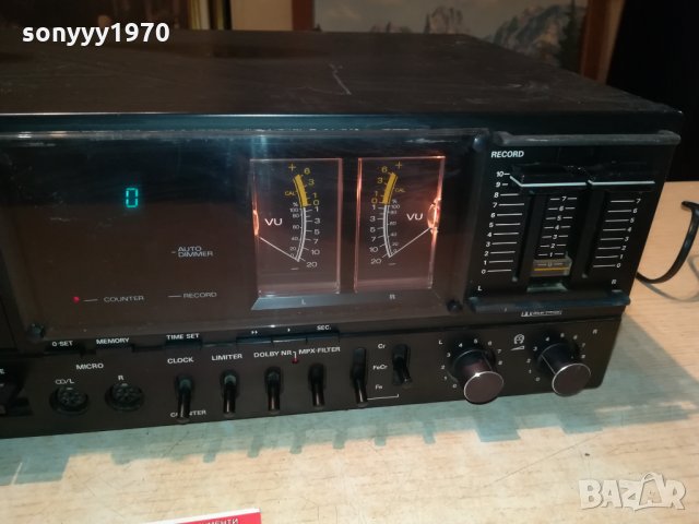 GRUNDIG-GERMANY 2109211838, снимка 4 - Декове - 34209289