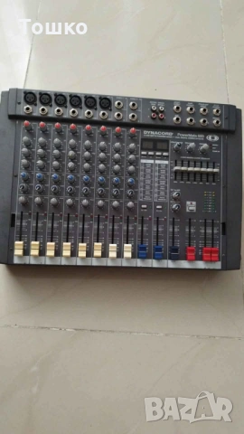 Power Mate Dynacord 600 1