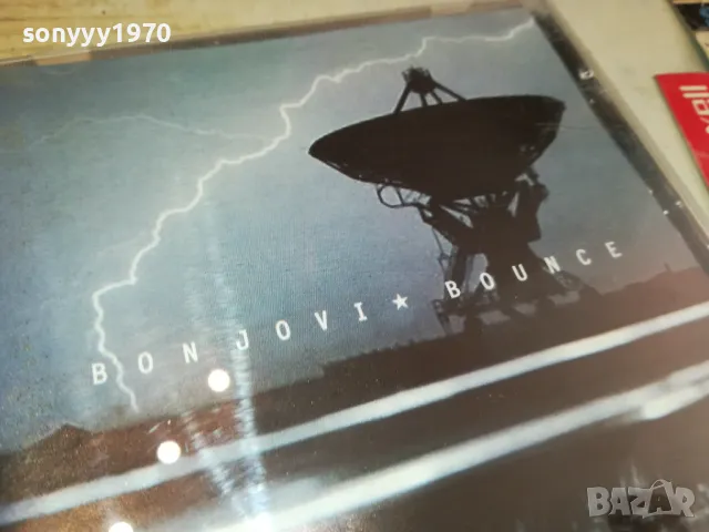 BON JOVI CD 1205251531, снимка 10 - CD дискове - 50254707