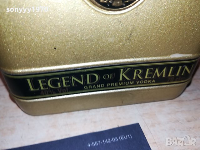 Legend Of Kremlin Gold-ПРАЗНО ШИШЕ 0307230958, снимка 6 - Колекции - 41427971