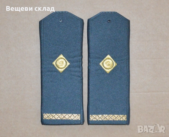 Офицерски пагони МВР ПБЗН Пожарна безопасност 1