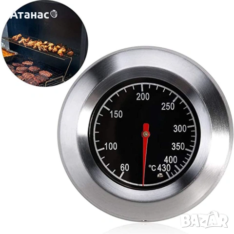 Професионален термометър за барбекю, грил и фурна до 430°C