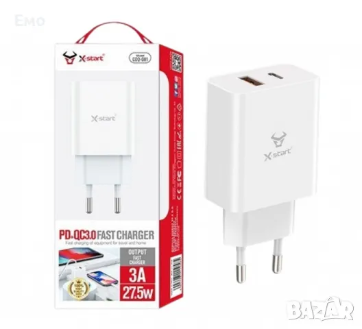 Зарядно устройство за бързо зареждане, снимка 4 - Оригинални зарядни - 48465880