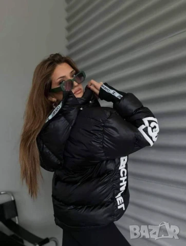 яке chanel, снимка 3 - Якета - 51427172