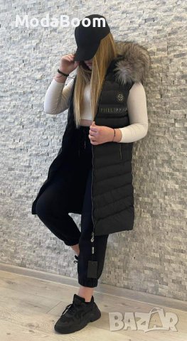 🆕Philipp Plein дълъг стилен дамски елек🆕