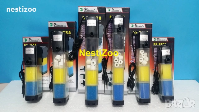 Вътрешни Филтри за Аквариуми