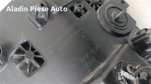 Десен Full LED проектор Kia Sportage GT-Line година 2018 2019 2020 2021 код 92202-F1600 , снимка 3 - Аксесоари и консумативи - 50440480