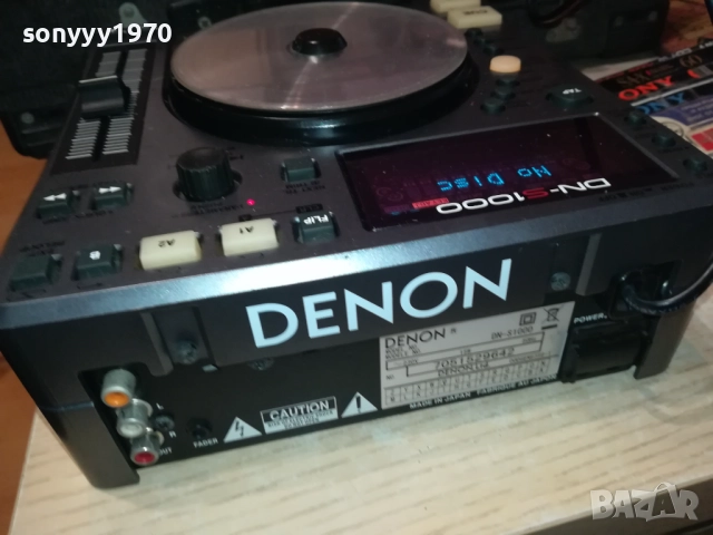 DENON DN-S1000 MP3 CD PLAYER-MADE IN JAPAN 1911251016, снимка 11 - Декове - 52462994