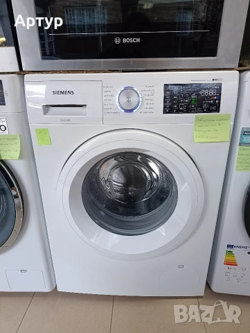 Пералня Siemens 
