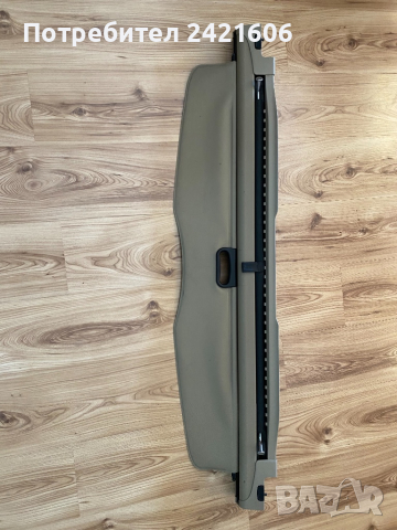 задна щора за бмв Е61 комби 