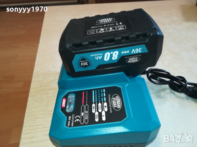 VERMRK STARKE-ЗАРЯДНО И БАТЕРИЯ 1БРОЙ 1303241602, снимка 13 - Винтоверти - 44746368