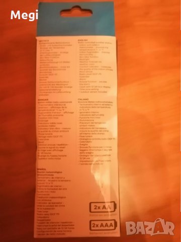 Метеорологична станция , снимка 3 - Друга електроника - 36014243