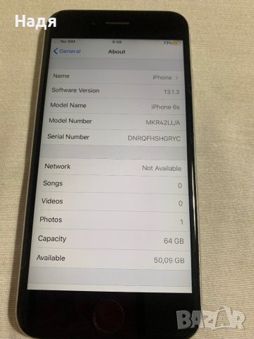 iPhone 6S -64 GB,модел:1688,не е заключен, снимка 5 - Apple iPhone - 44422344