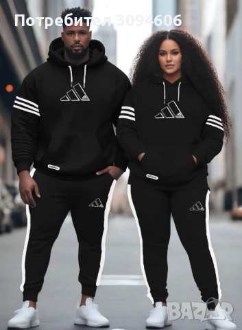 Акция последни бройки, снимка 6 - Спортни дрехи, екипи - 52486960