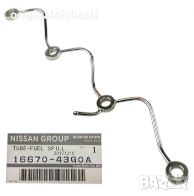 Тръбичка за излишно гориво за НИСАН ТЕРАНО NISSAN TERRANO 1667043G0A 16670-43G0A OEM NISSAN