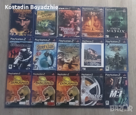 Игри за PS2