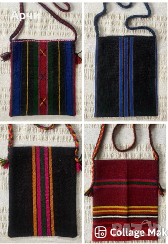 Етно торбички ор автентични платове