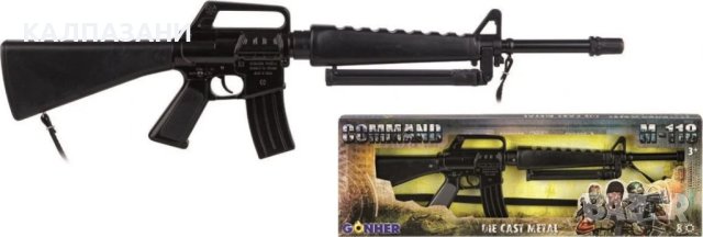 GONHER Автомат M118 COMMAND 118/6, снимка 2 - Други - 44336044