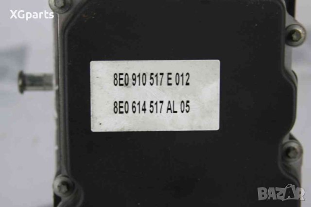 ABS за Audi A4 B7 2.0fsi 200к.с. Quattro (2004-2008) 8E0910517E012, снимка 4 - Части - 41834055