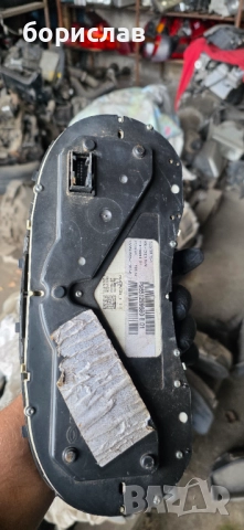 Километраж за Пежо 307, снимка 2 - Части - 52931973