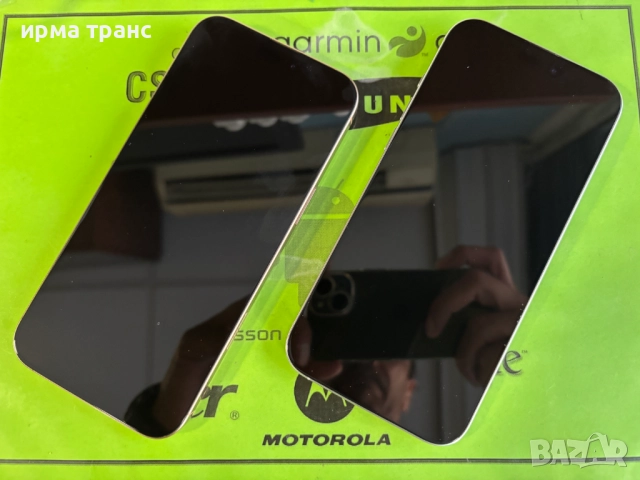 iPhone 16 Pro Max 256gb Desert фабрично отключен, снимка 4 - Apple iPhone - 51823035