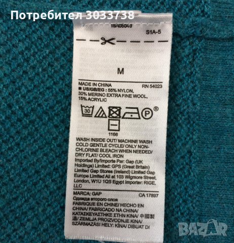 Gap дамски пуловер от вълнена смес M, снимка 4 - Блузи с дълъг ръкав и пуловери - 41921961