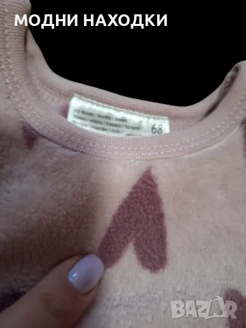 Бебешки дебел комплект р-р 68, снимка 3 - Комплекти за бебе - 49678157