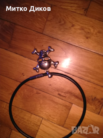 Верижка за врата череп 45см магнит , снимка 2 - Колиета, медальони, синджири - 36522583