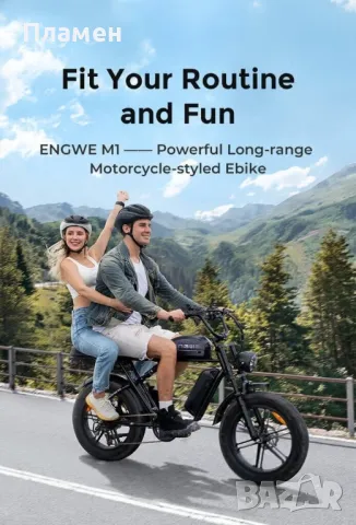 Ново!! Engwe M1 Dual електрически велосипед 750W 48V 28.6Ah, снимка 2 - Велосипеди - 50239017