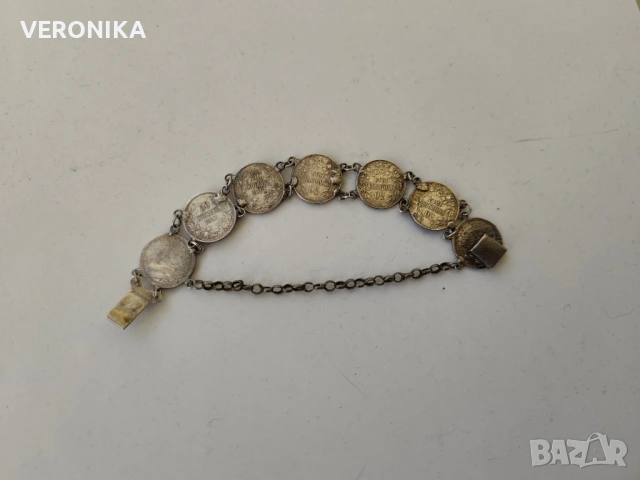 Гривна от Сребърни Царски монети, снимка 5 - Антикварни и старинни предмети - 53833500