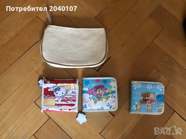 портмонета малки и големи за всякакви възрасти, снимка 3 - Портфейли, портмонета - 22428420