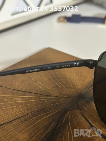 Слънчеви очила Porsche Design , снимка 3 - Слънчеви и диоптрични очила - 53484227
