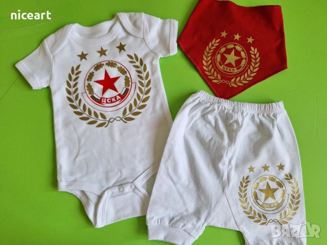 Бебешко боди на ЦСКА, снимка 13 - Бодита за бебе - 53446284