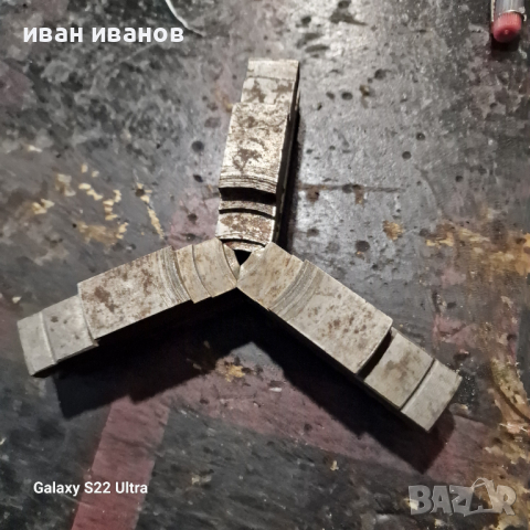 Челюсти Универсал , снимка 4 - Стругове - 44621382