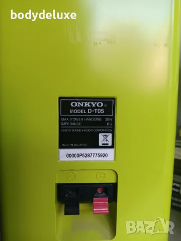 ONKYO D-T05 двулентови тонколонки, снимка 2 - Тонколони - 47713041