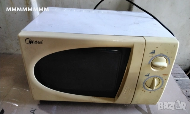 Микровълнова фурна