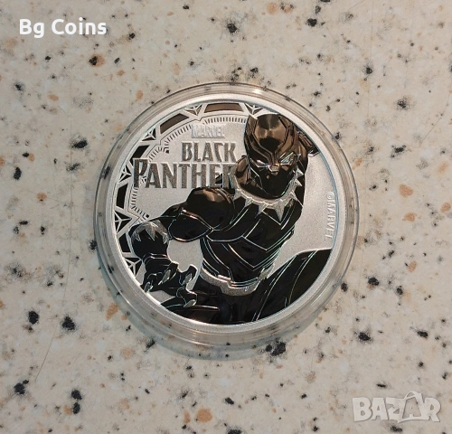 Сребро 1 OZ 2018 Черната пантера 