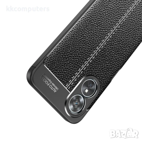OPPO A17 Удароустойчив Litchi Skin Калъф и Протектор, снимка 6 - Калъфи, кейсове - 50784136