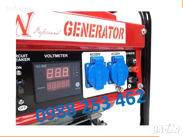 3,5 KW Генератор за ток монофазни / 7 Hp - с дисплей с ел. стартер, снимка 2 - Генератори - 41463373