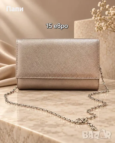 Дамски чанти и комплекти чанта+портмоне, снимка 6 - Чанти - 56210267