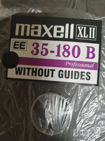 магнетофонни ленти MAXELL, снимка 3 - Други - 55966099