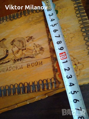 Дървена кутия БНА, снимка 4 - Колекции - 35735124