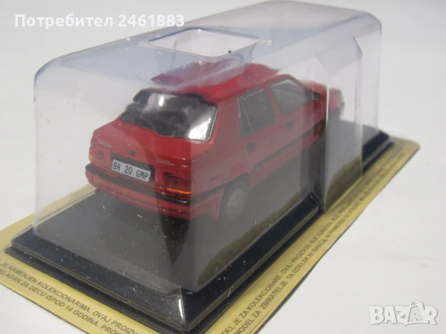 1/43 метална колекционерска количка DéAgostini Dacia Supernova. Новa, снимка 3 - Колекции - 51158707
