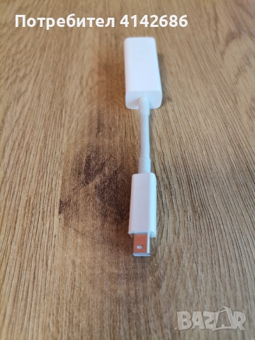 Адаптер  APPLE A1433 Thunderbolt Ethernet LAN