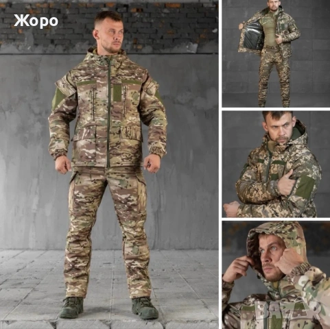 ЗИМЕН КОМПЛЕКТ с ТЕРМОЗАЩИТА и Мембрана+ПОДАРЪК-Термобельо+Тактически Колан+Гривна за Оцеляване, снимка 6 - Екипировка - 53220222