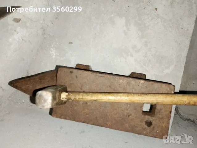 Ковашки инзтрументи Наковалня  200 лв лопатка  50лв, снимка 7 - Други - 44768432