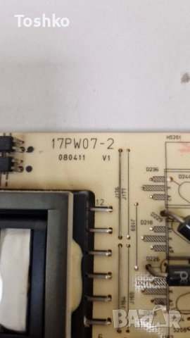 SHARP 32LE510E POWER BOARD 17PW07-2 PANEL LC320EUN(S0)(V1), снимка 2 - Части и Платки - 51693187